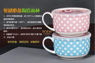 日用精品 超可愛韓式日式碗勺套裝，打造溫馨餐桌