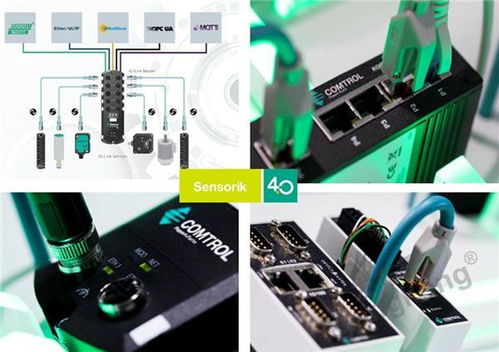 物聯網 點播回看如何驅動智能工廠“飛起來”