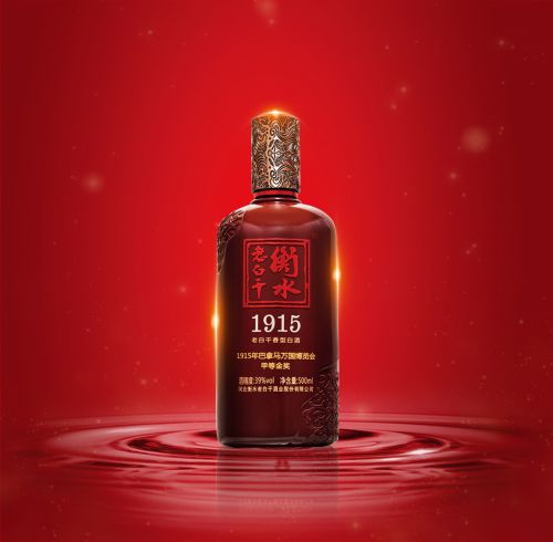 老白干酒季報出爐 全國化營銷、優(yōu)特高策略強勢助力酒類經(jīng)營