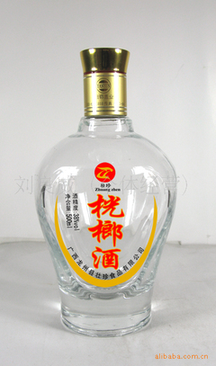劉良威（個體經(jīng)營） 專業(yè)酒類包裝與玻璃瓶罐的全能供應專家